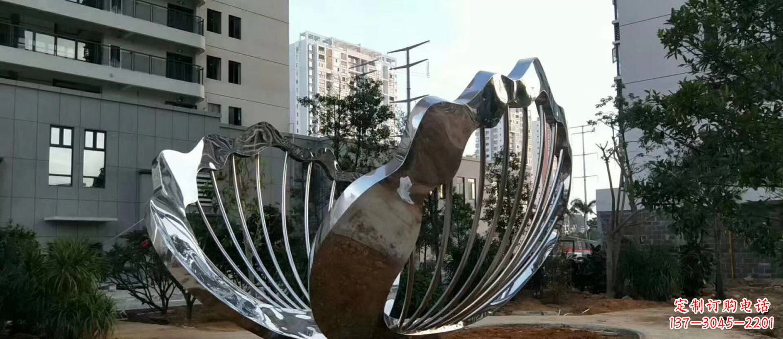 广东不锈钢扇贝雕塑1