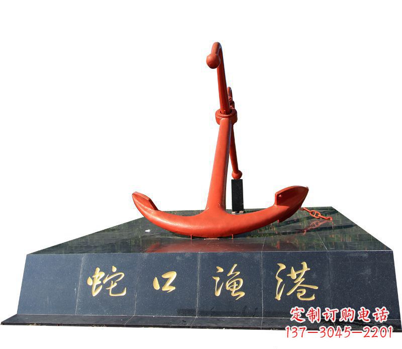 广东不锈钢蛇口港湾雕塑