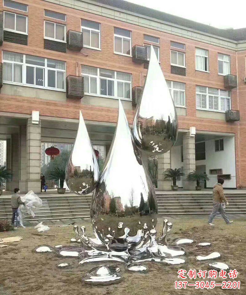 广东不锈钢水滴校园雕塑 (2)