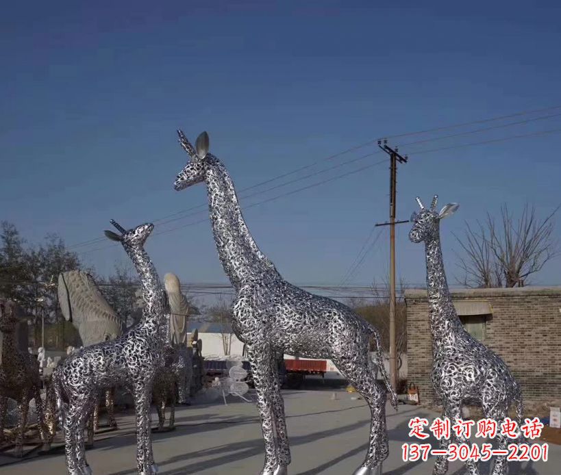 广东不锈钢镂空雕塑长颈鹿