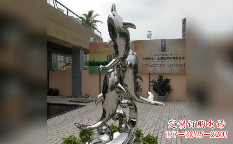 广东海豚不锈钢小区的新象征