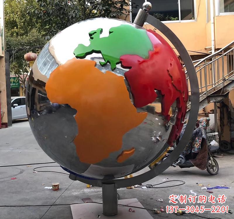 广东不锈钢校园彩色地球雕塑