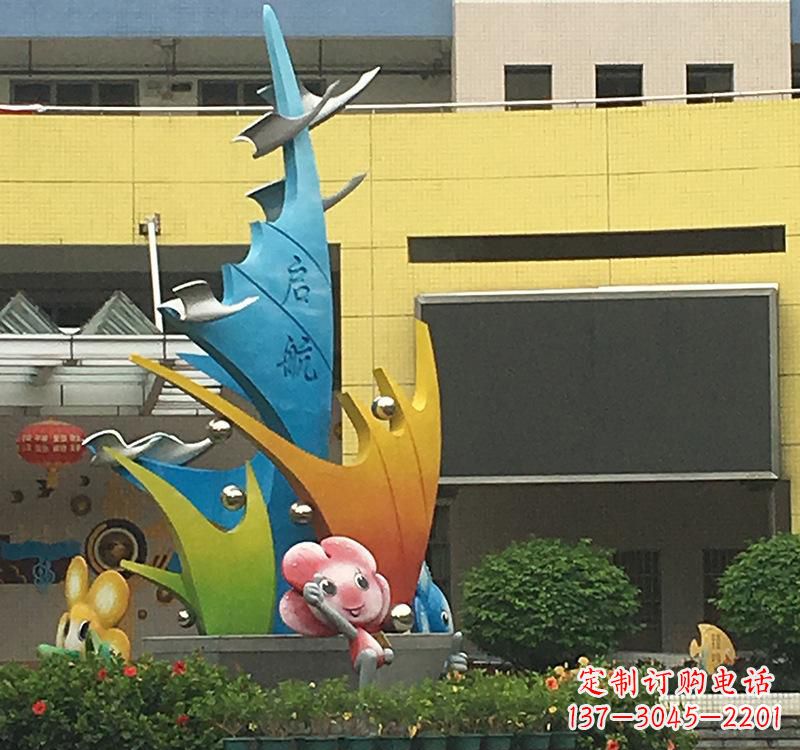 广东不锈钢校园帆船雕塑
