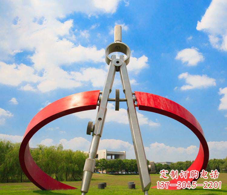 广东不锈钢校园广场圆规雕塑