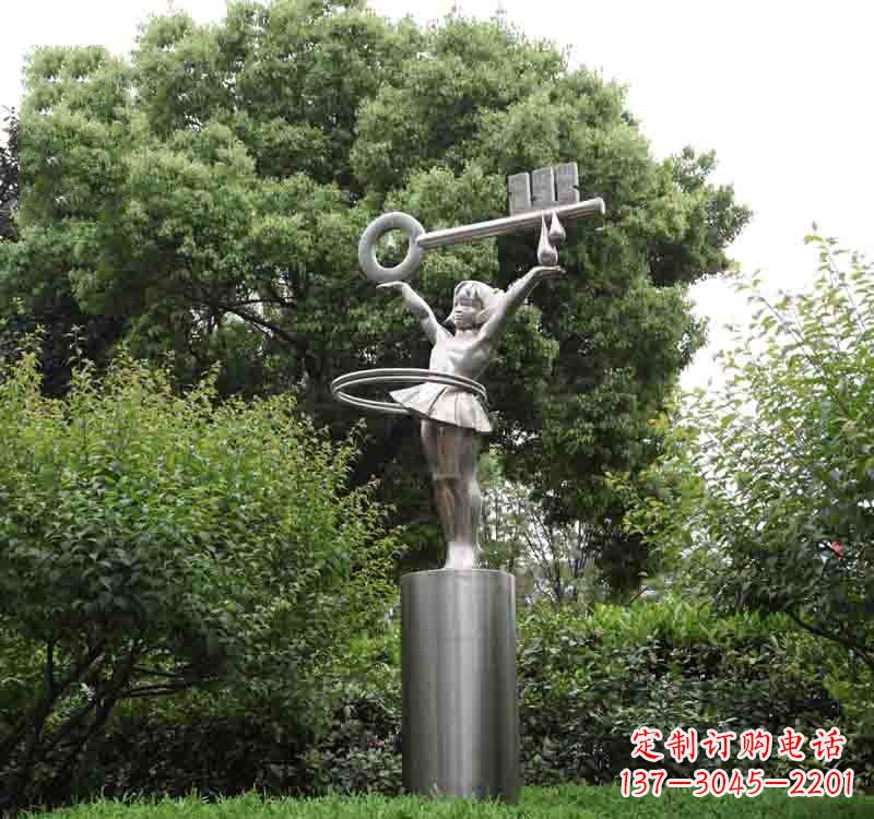广东不锈钢校园钥匙雕塑