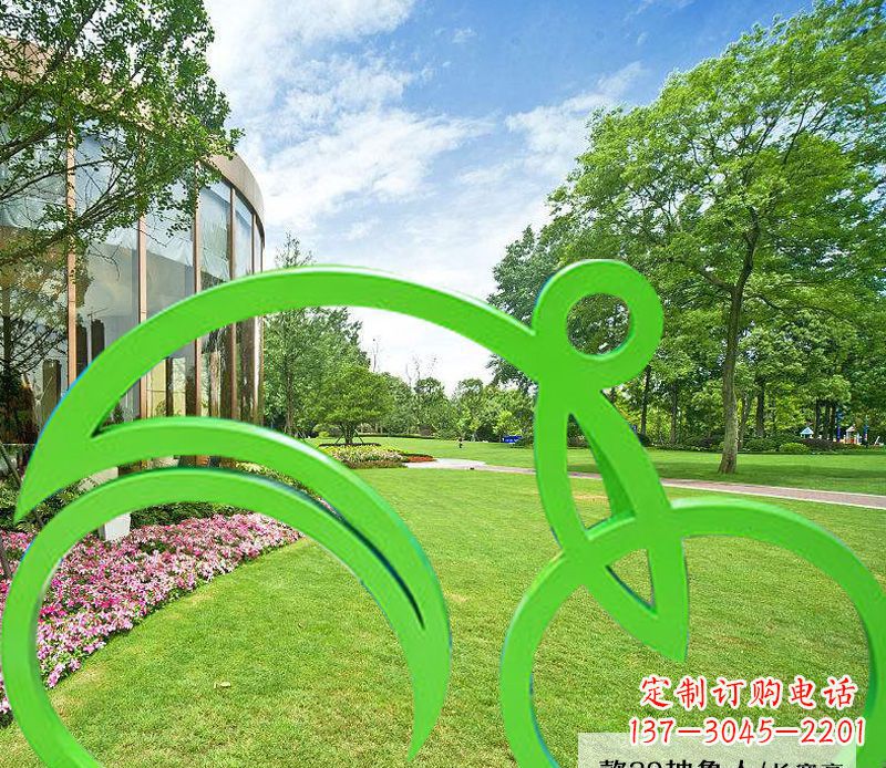 广东不锈钢荧光绿骑行艺术