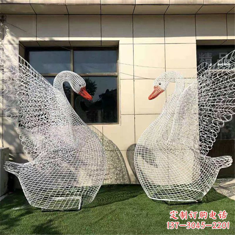广东不锈钢展翅网格天鹅雕塑——精美而绚丽