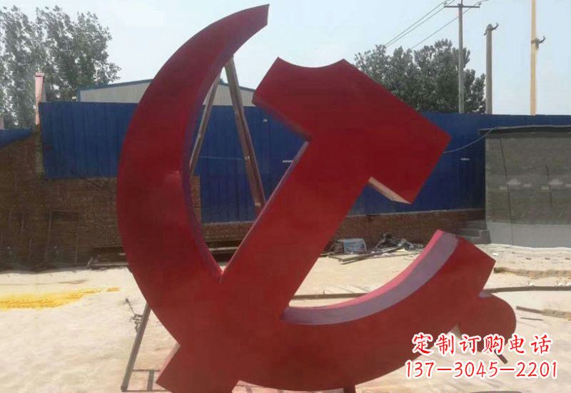 广东不锈钢政府机关党建党徽雕塑