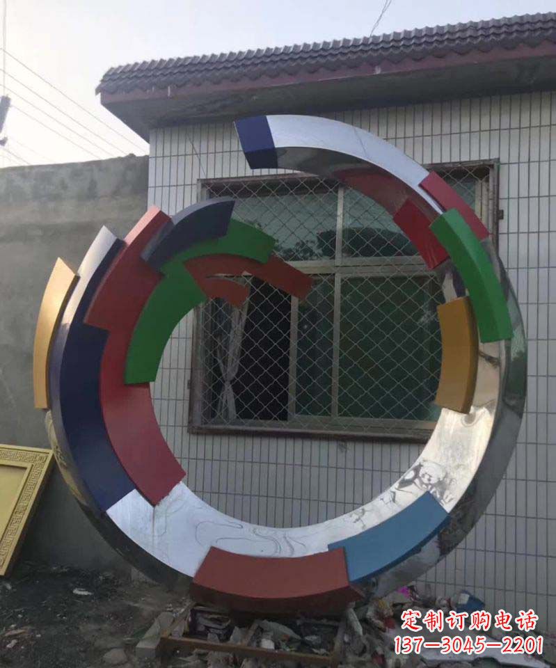 广东彩色不锈钢抽象圆环雕塑