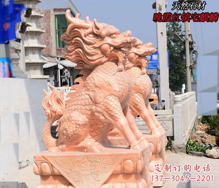 广东麒麟雕塑——美丽的晚霞之赞