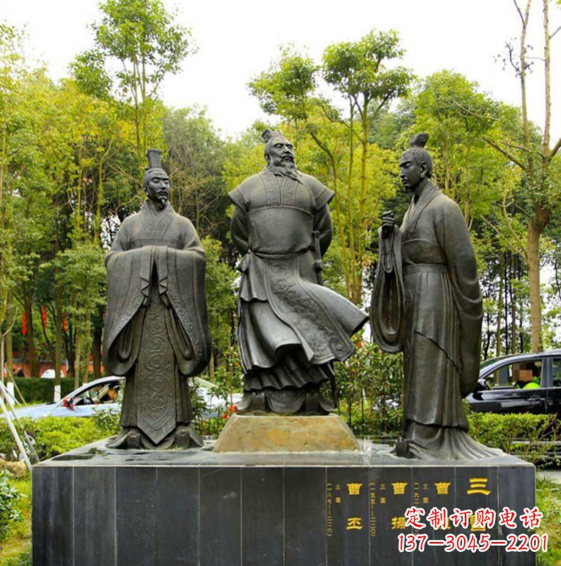 广东曹丕铜雕——汉朝历史上的一位伟大统治者