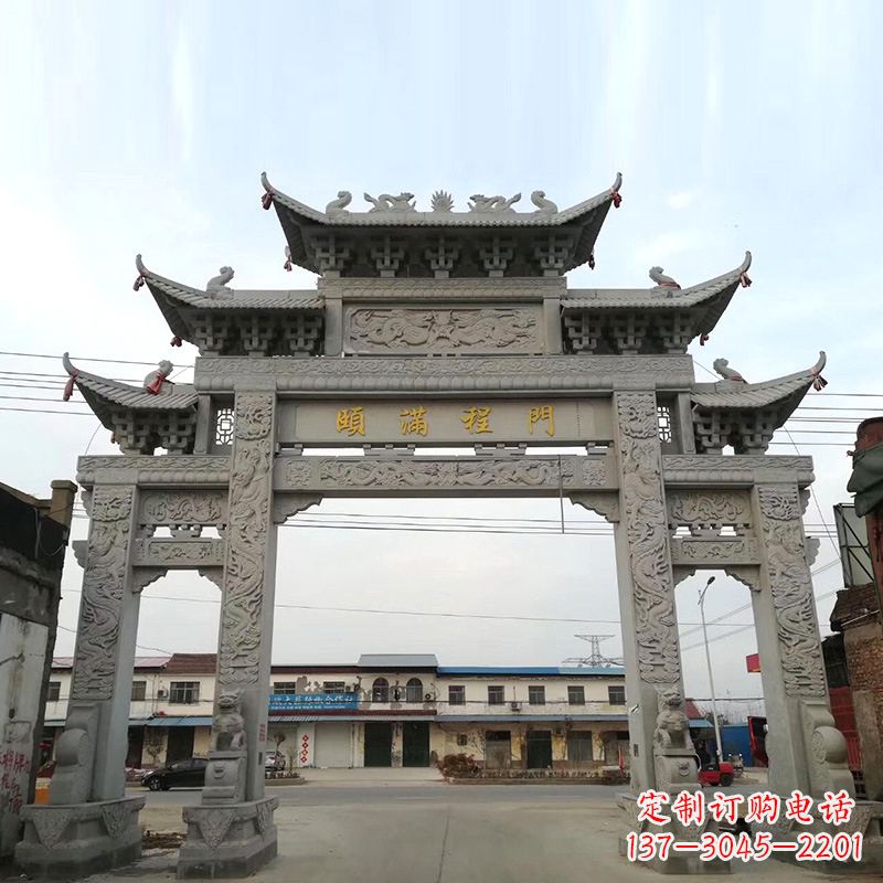 广东以城市街道为主题的仿古石雕牌楼