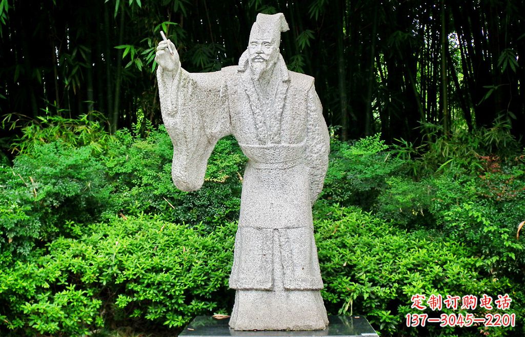 广东纪念白居易的雕塑