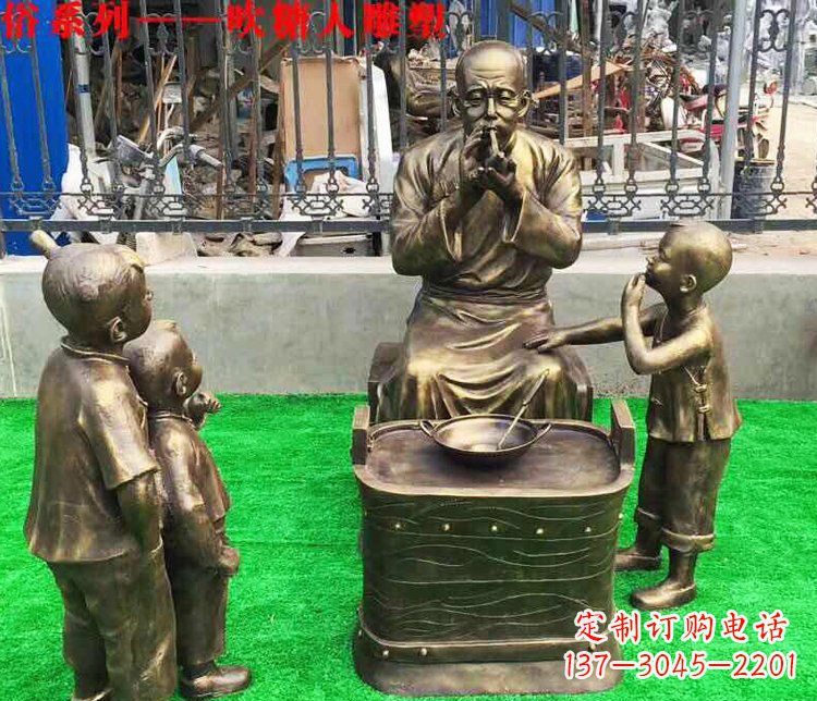 广东糖人雕塑一种神奇的艺术