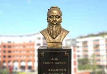 广东扁鹊中国医学院古老历史的象征