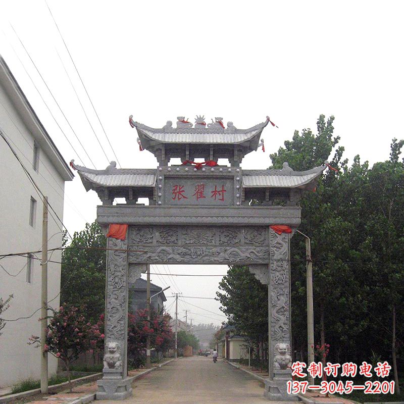 广东村口青石单门石牌坊