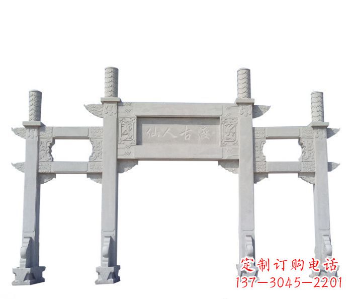 广东牌坊雕塑。