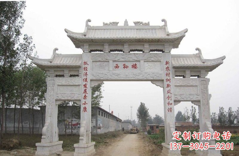 广东村口三门牌坊石雕