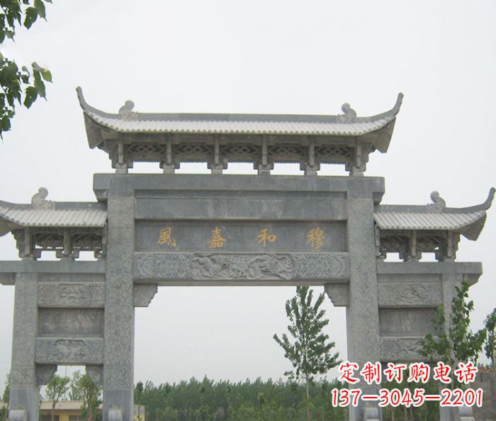 广东村口三门石雕牌坊 (4)
