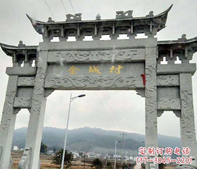 广东村庄牌坊石雕 (2)
