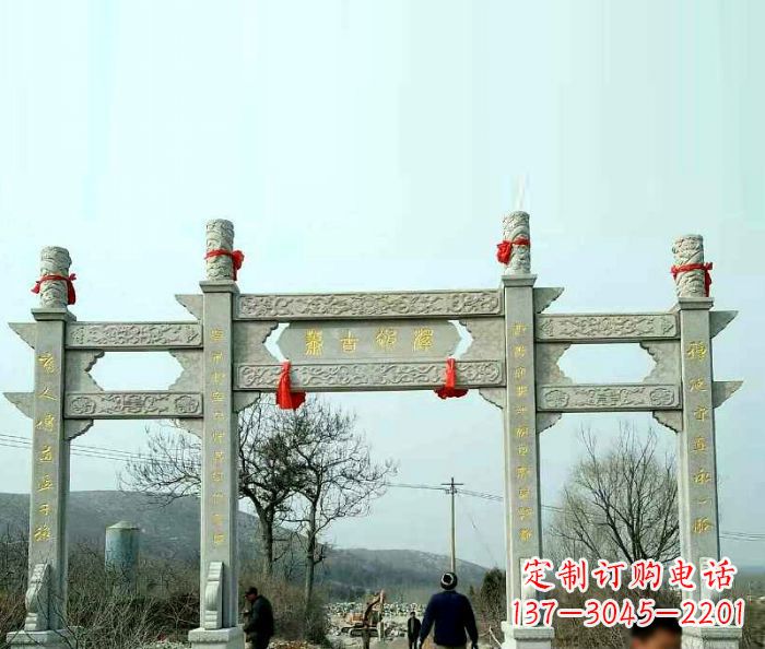 广东村庄门牌坊石雕