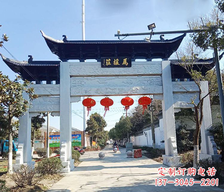 广东村庄三门牌坊石雕 (2)