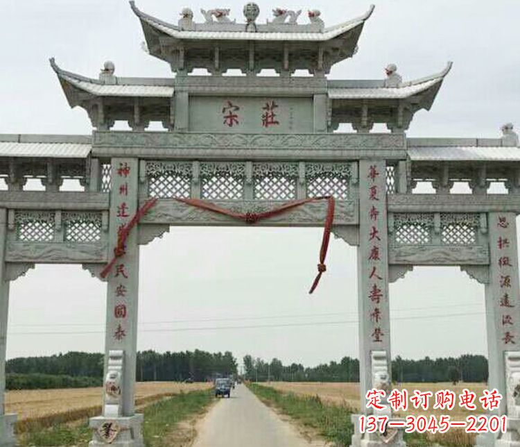 广东村庄三门牌坊石雕_1 (3)