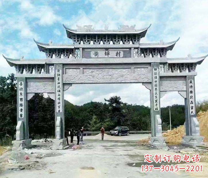 广东村庄三门石牌坊石雕 (2)