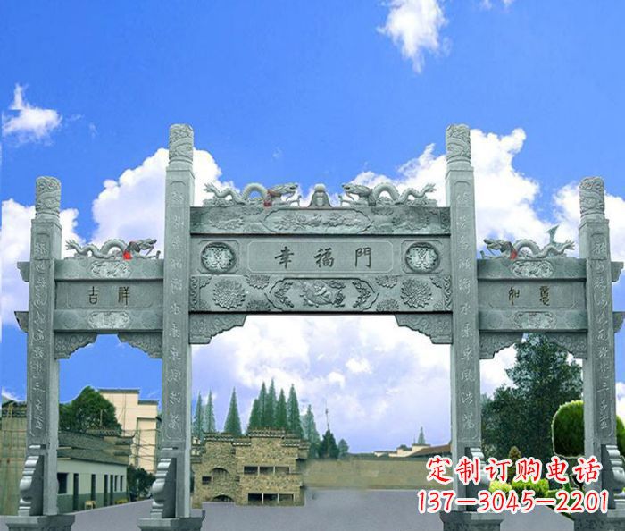 广东村庄三门石雕牌坊