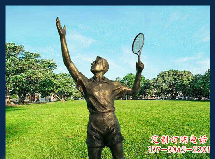 广东打羽毛球人物铜雕 (2)