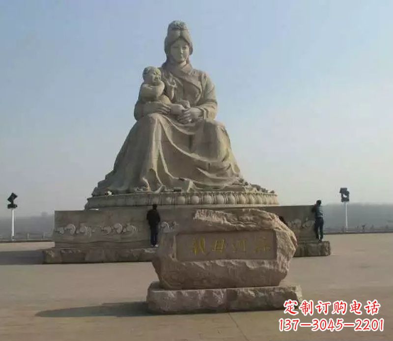 广东大理石黄河母亲雕塑