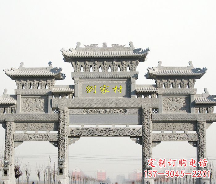 广东大理石景区石雕牌坊 (2)