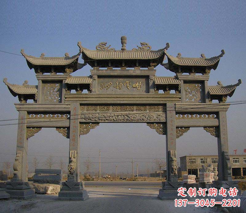 广东大理石景区三门牌楼