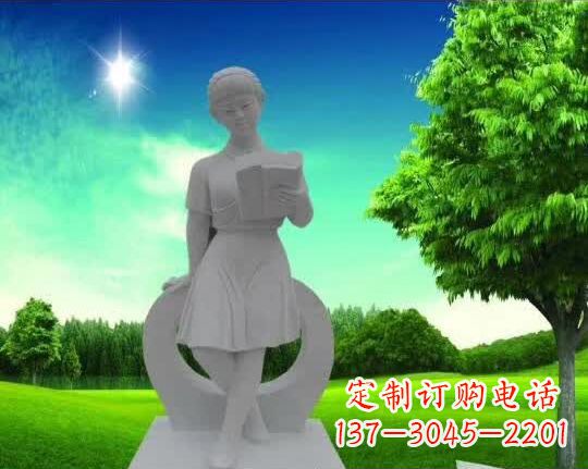 广东精致大理石“看书女孩”雕塑