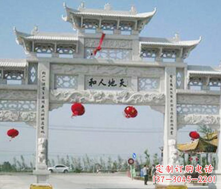 广东牌坊石雕精美雕塑,永久传承
