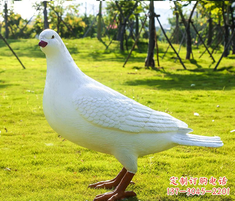 广东大连英雄纪念公园 和平鸽雕塑