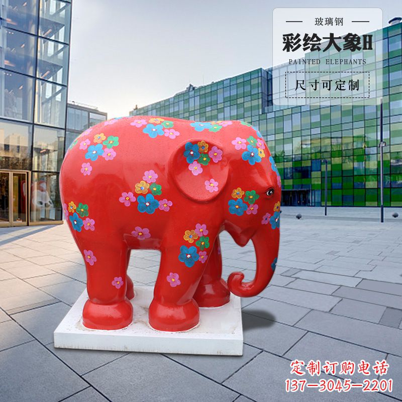 广东大象玻璃钢雕塑