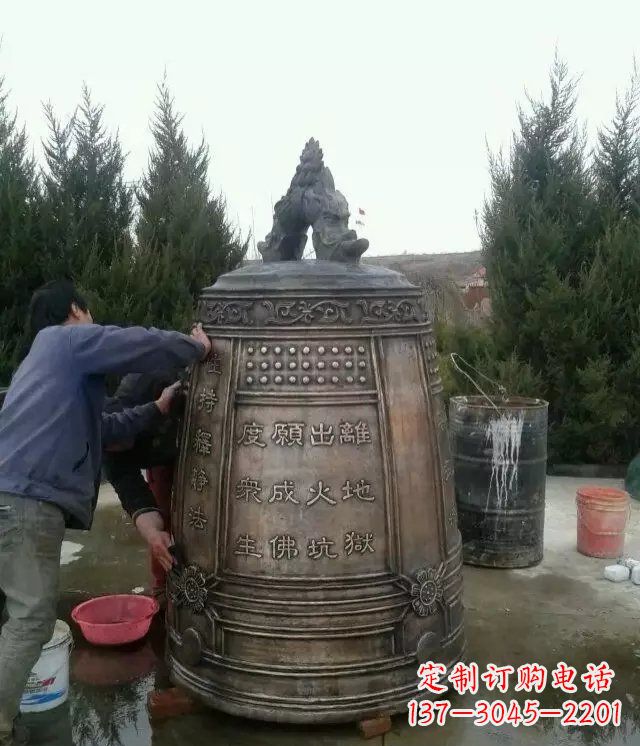广东中领雕塑-大型铜钟寺庙铜雕