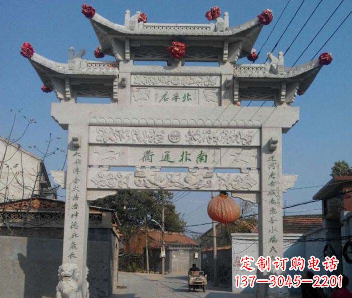 广东单门大理石牌坊 (2)