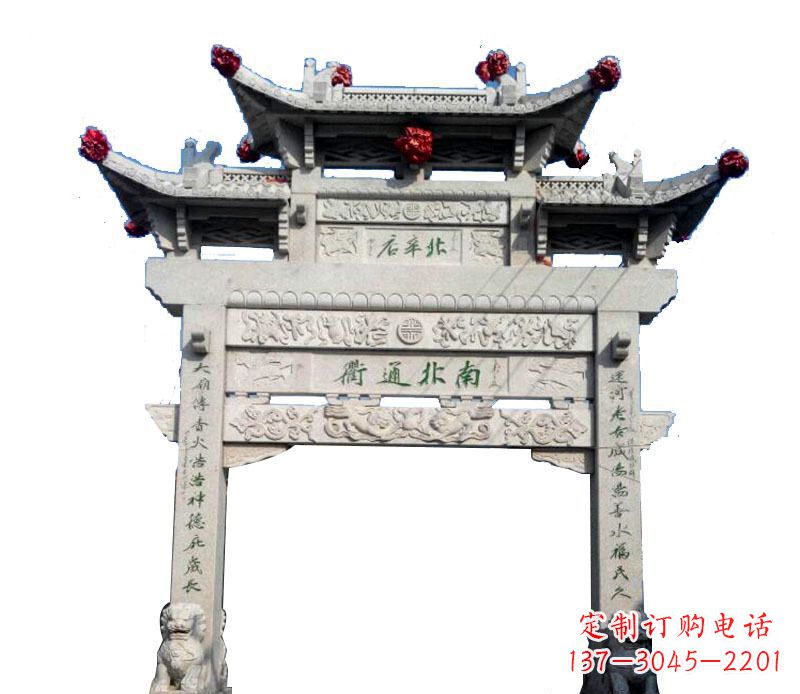 广东单门牌坊石雕 (2)