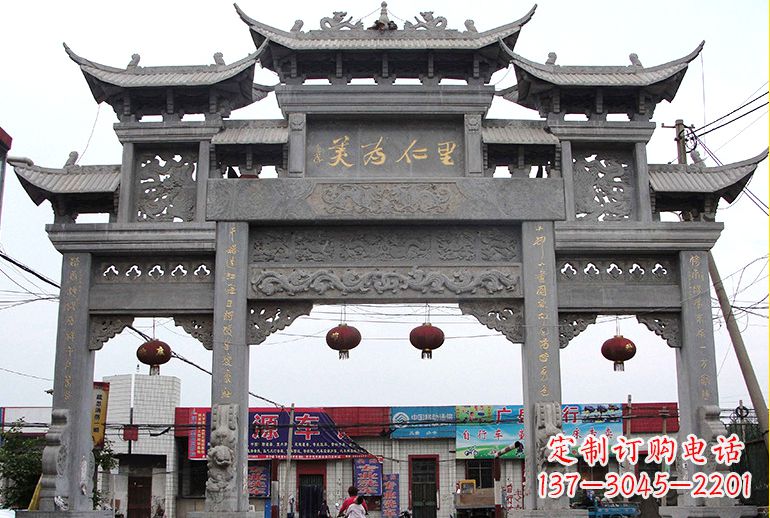 广东单门牌坊石雕