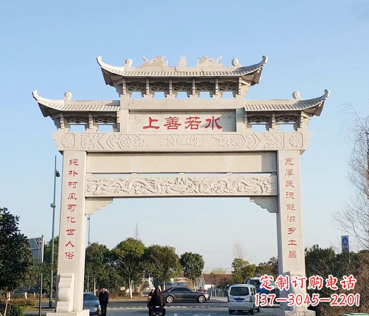广东单门牌坊石雕 (3)