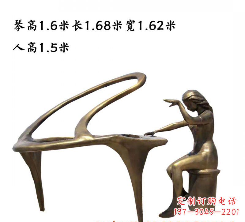 广东钢琴铜雕传承艺术美的巅峰之作