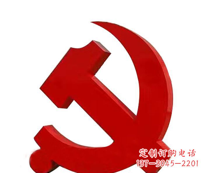 广东精美党徽雕塑