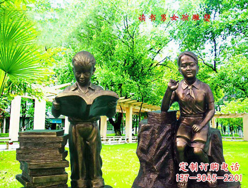 广东女孩校园铜雕 ——表达着青春洋溢的美好时光