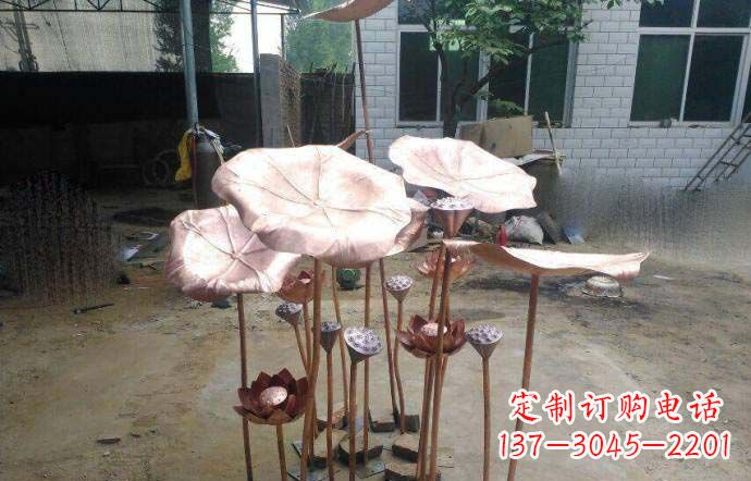 广东锻铜荷叶雕塑
