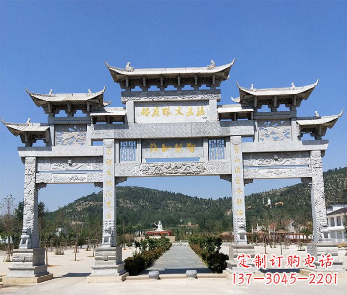 广东仿古三门牌坊石雕 (6)