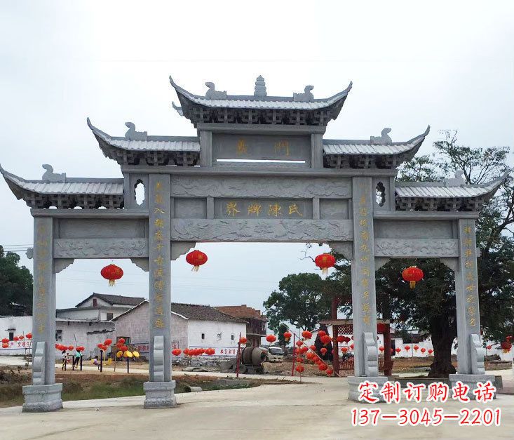 广东仿古三门牌坊石雕 (5)