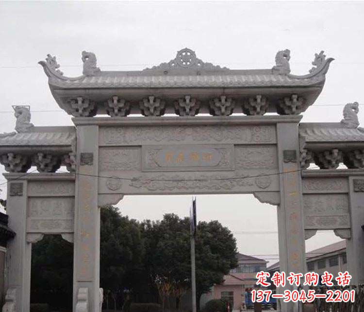 广东中领雕塑-仿古三门牌坊石雕