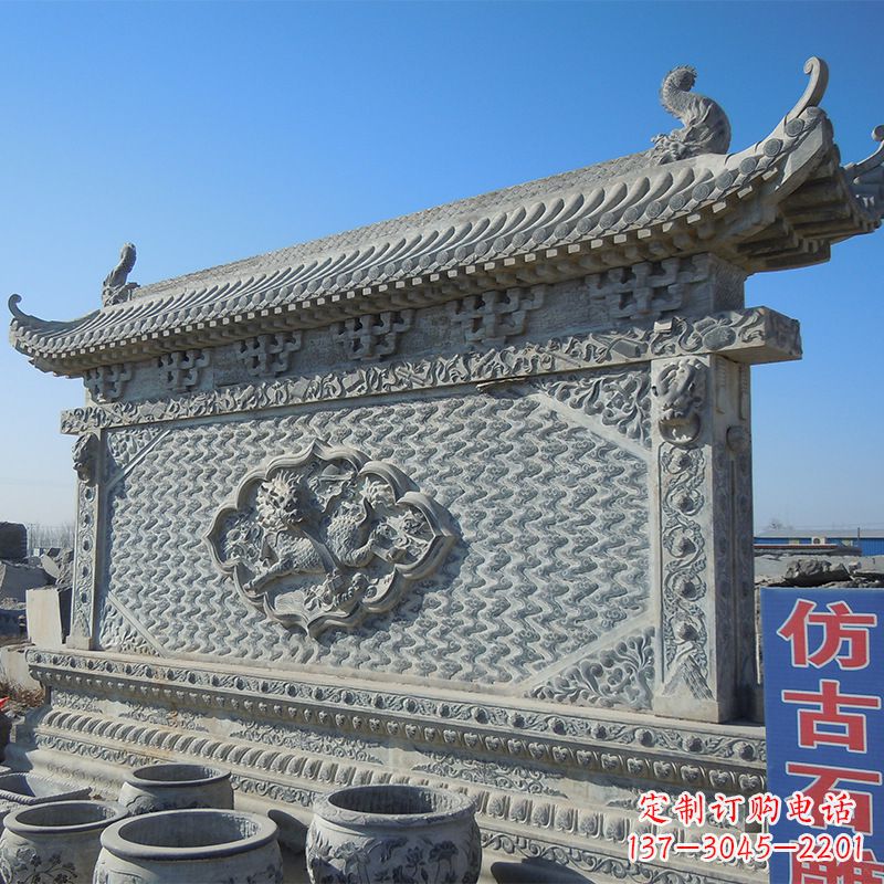 广东仿古石雕影壁墙